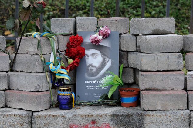 Гибель Нигояна: ГПУ установила причастное подразделение силовиков