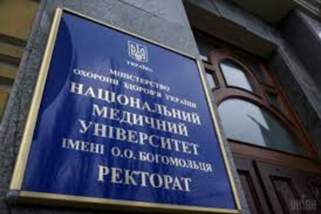 Минздрав отстранил ректора вуза, студентка которого прыгнула с моста