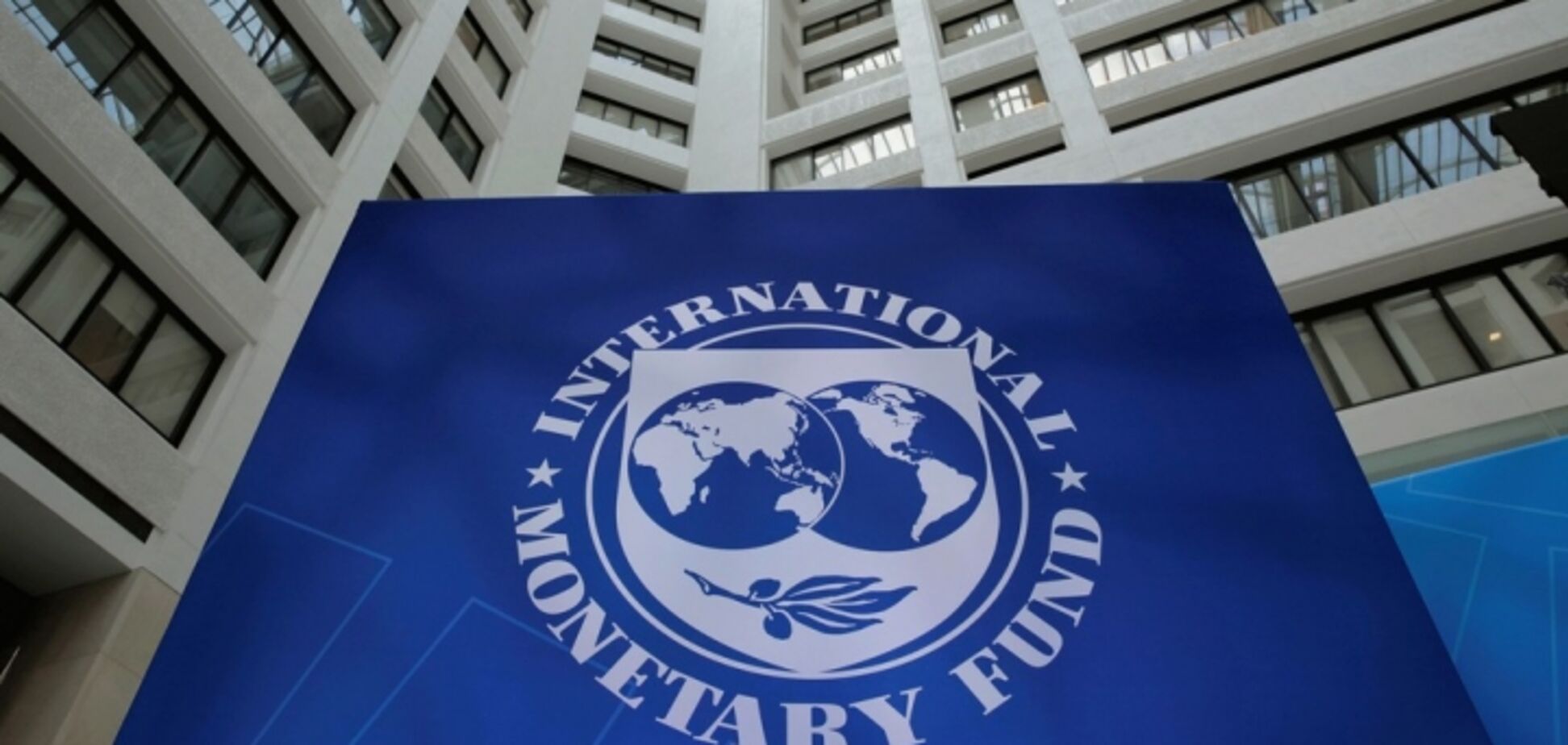 'МВФ задоволений': у Раді розповіли, коли Україна отримає транш