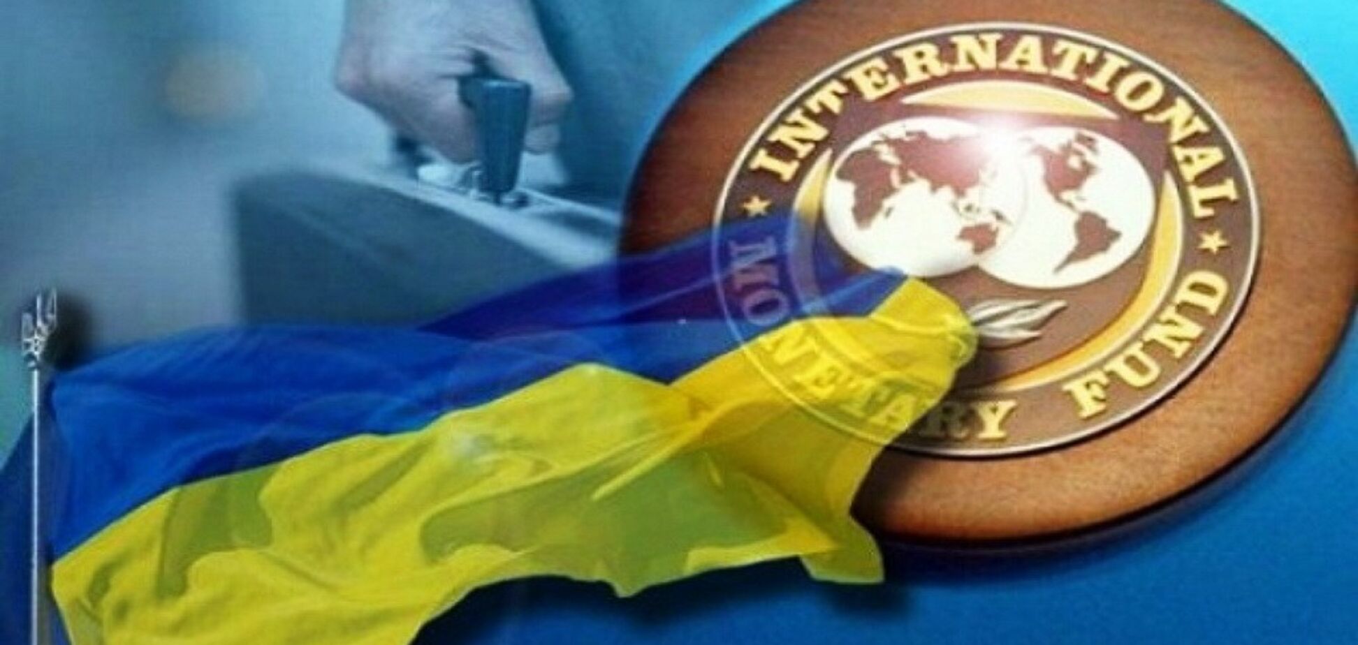 Для чого Україні підтримка МВФ