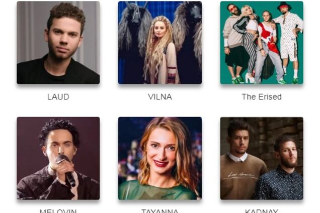 Кто представит Украину на 'Евровидении-2018': результаты голосования