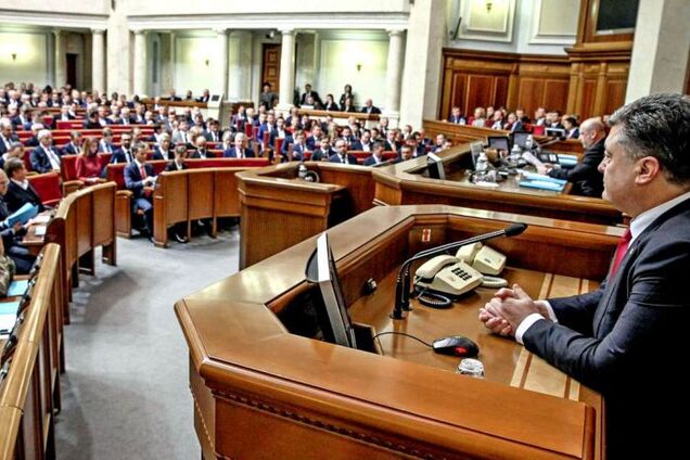 Во фракции Порошенко озвучили судьбу Антикоррупционного суда 
