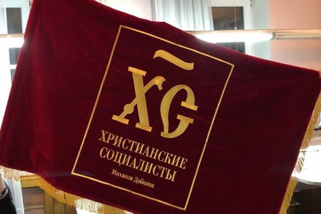 Добкин объявил о создании личной партии: в сети смеются