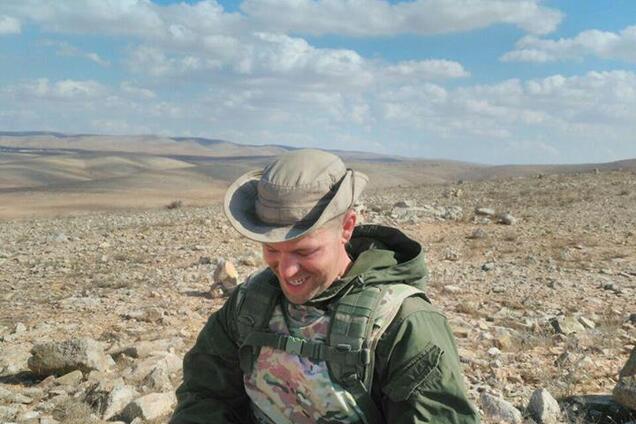 'Поддерживал Майдан': выяснилась неожиданная деталь о прошлом убитого 'вагнеровца'