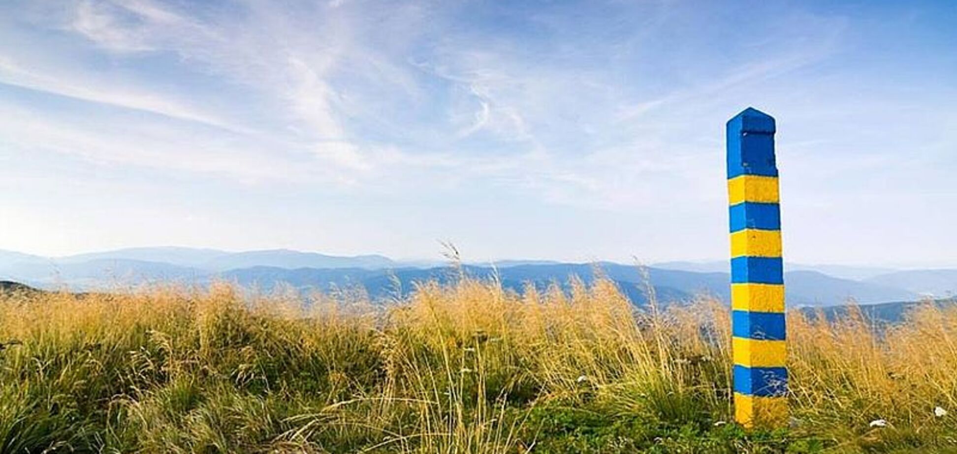 Граница ЕС-Украина