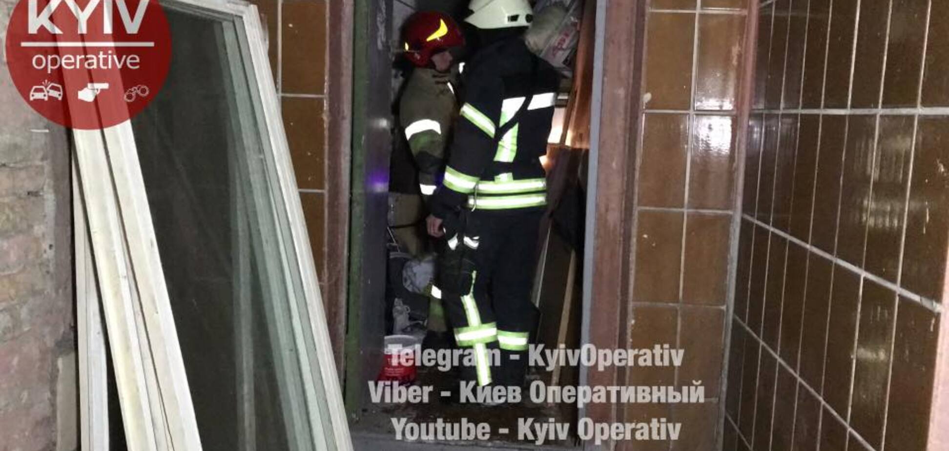 У Києві прогримів вибух у житловому будинку