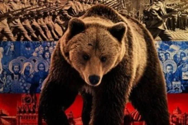 "Настамнет" уже не пройдет