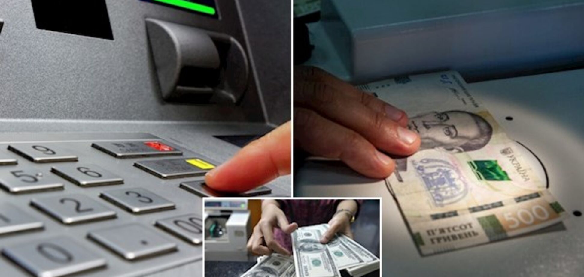 Что делать с фальшивыми гривнями: юрист дала советы