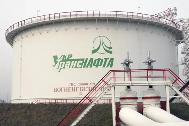 Пасішник розповів, як компанія Коломойського судилася з "Укртранснафтою"