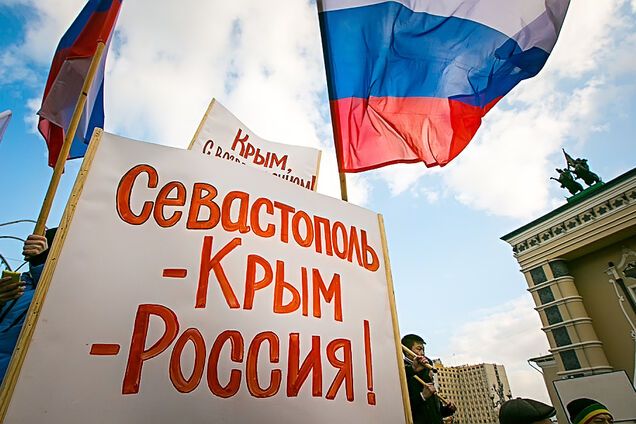 Письма из России: про Крым слышать уже не могу