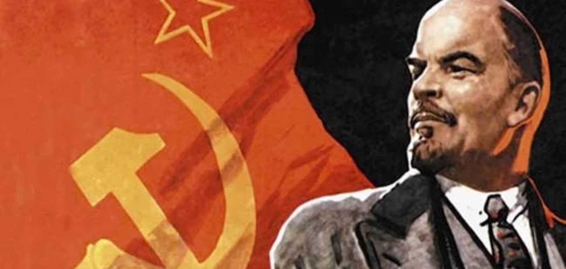 Ограбление Ленина: как один звук спас диктатора и СССР