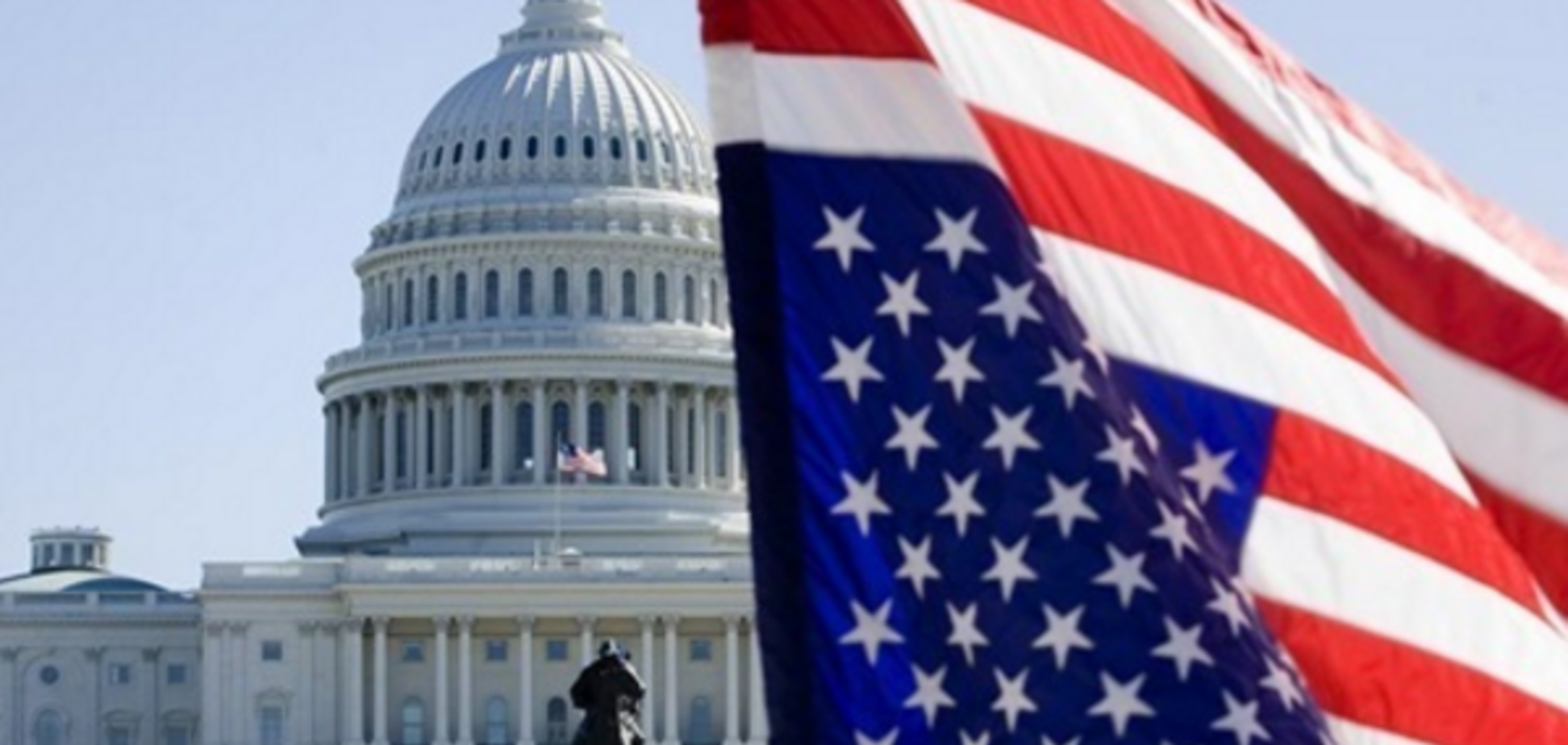 Санкции США против России