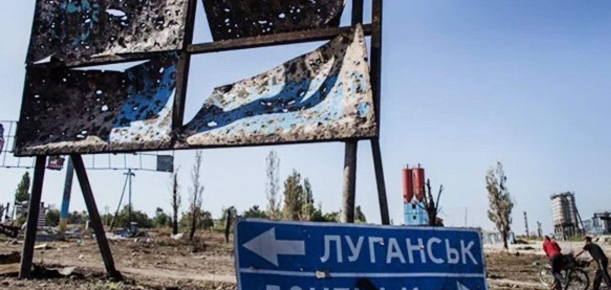 'Може спровокувати': Росія відреагувала на підписання закону про реінтеграцію Донбасу