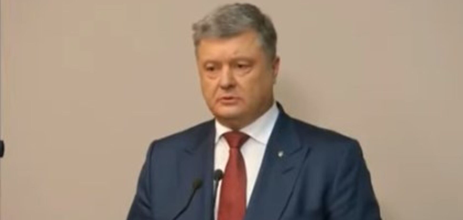 Рада не припиняла повноважень президента Януковича - Порошенко