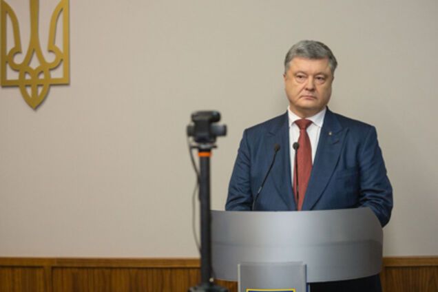 Петро Порошенко
