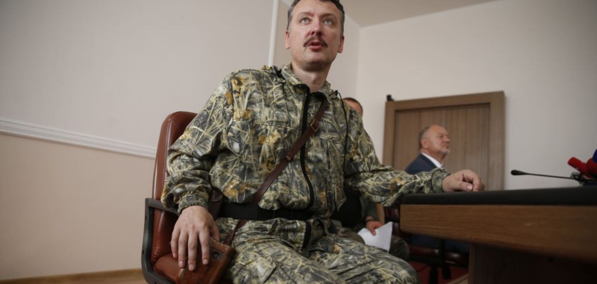 Гіркін Стрєлков