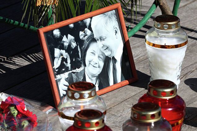 Смоленська катастрофа