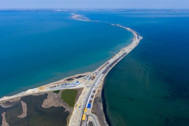 Крымский мост