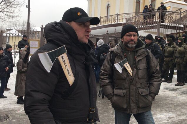 Справа Труханова: на суд у Києві прийшли люди з 'сокирами'