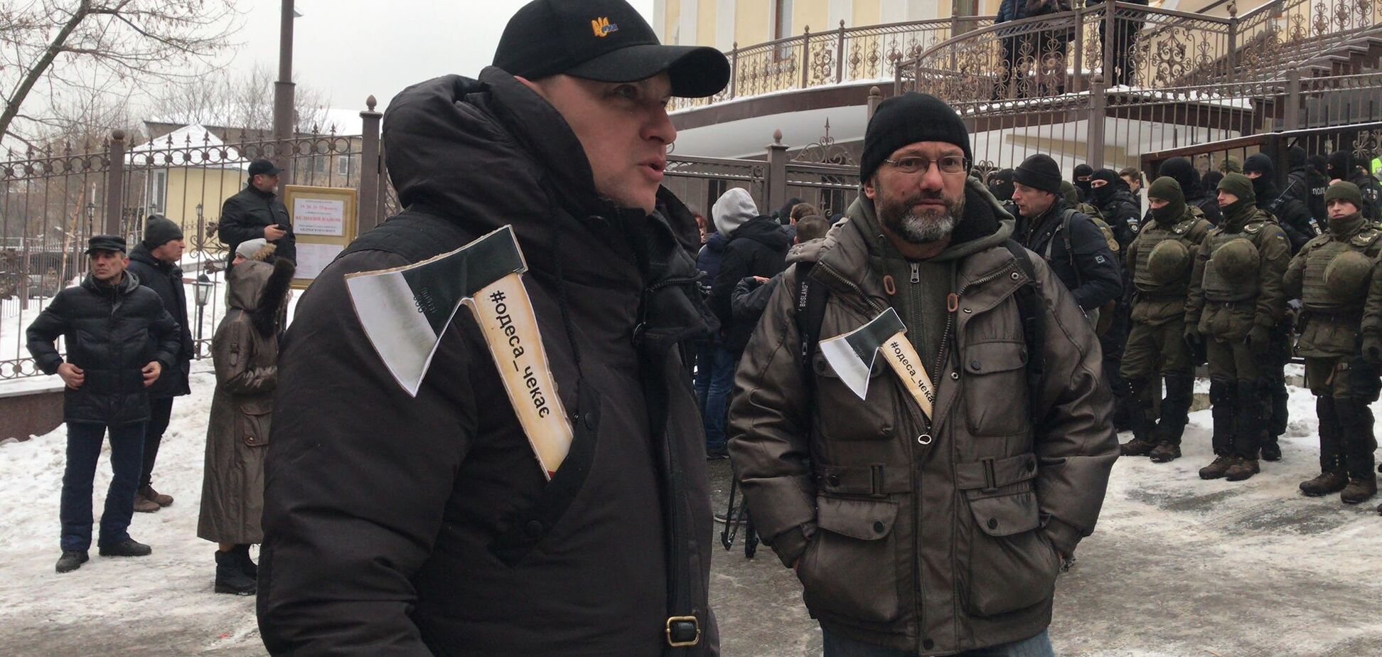 Дело Труханова: на суд в Киеве пришли люди с 'топорами'
