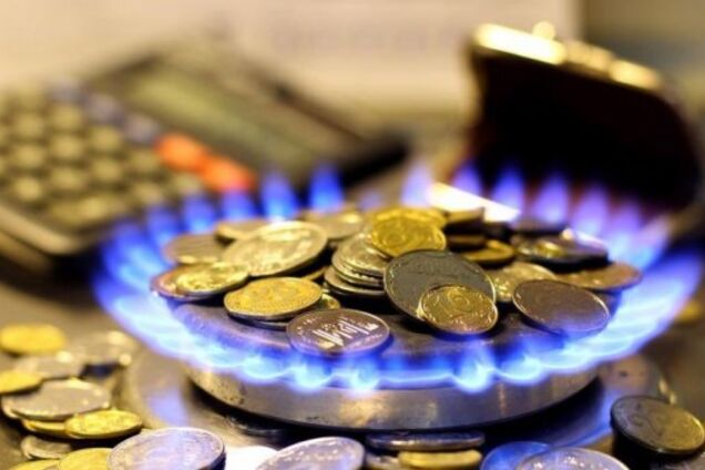 Як в Україні подорожчає газ