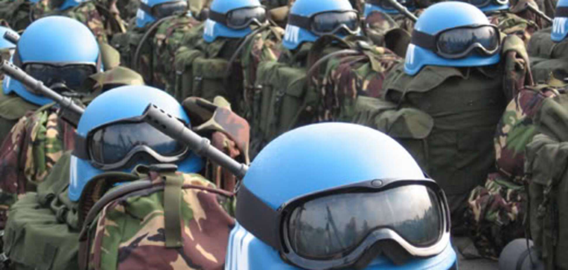 Миротворцы ООН на Донбассе: назван сценарий, который устроит Украину