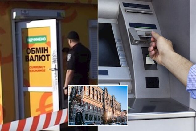 Юрист пояснила, як ускладнити життя фінансовим шахраям в Україні