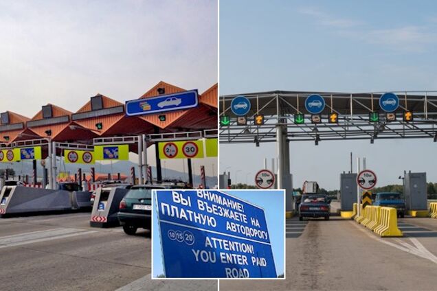 Автобаны в Украине: названо препятствие для появления платных дорог