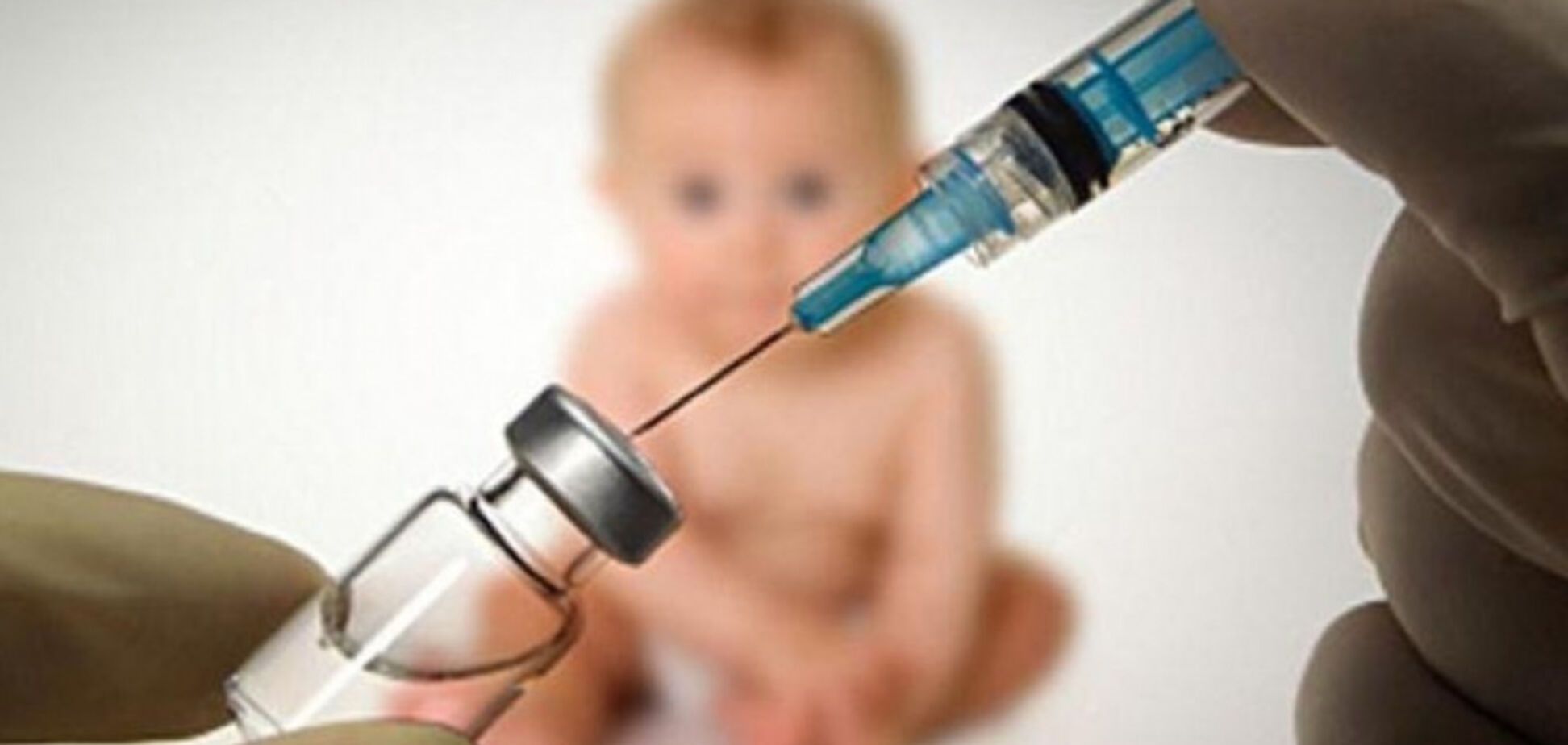  Когда появится вакцина от кори в Украине