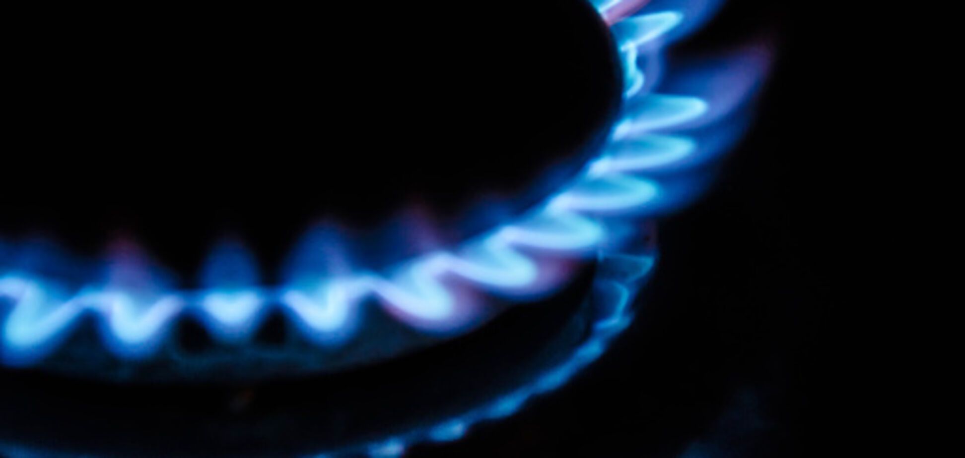 Резкое повышение тарифов на газ в Украине: озвучены сроки