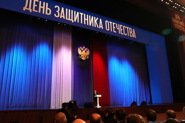 Больной Путин вышел на публику: опубликовано видео