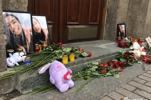 Муккадас Насырлаева