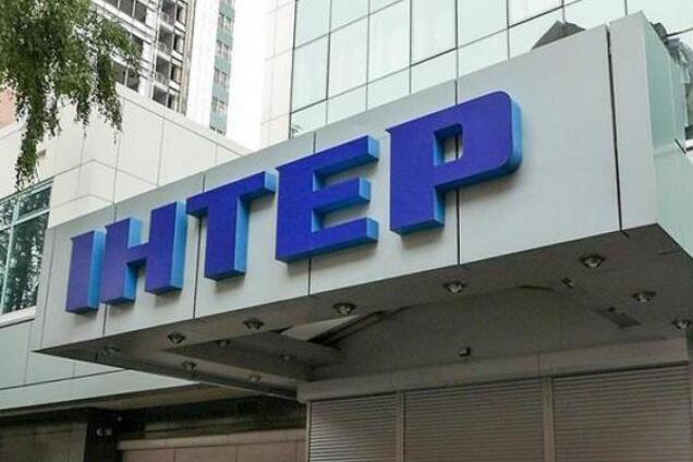 Украинское для оккупантов? Катя Чили пожаловалась на инцидент с 'Интером'