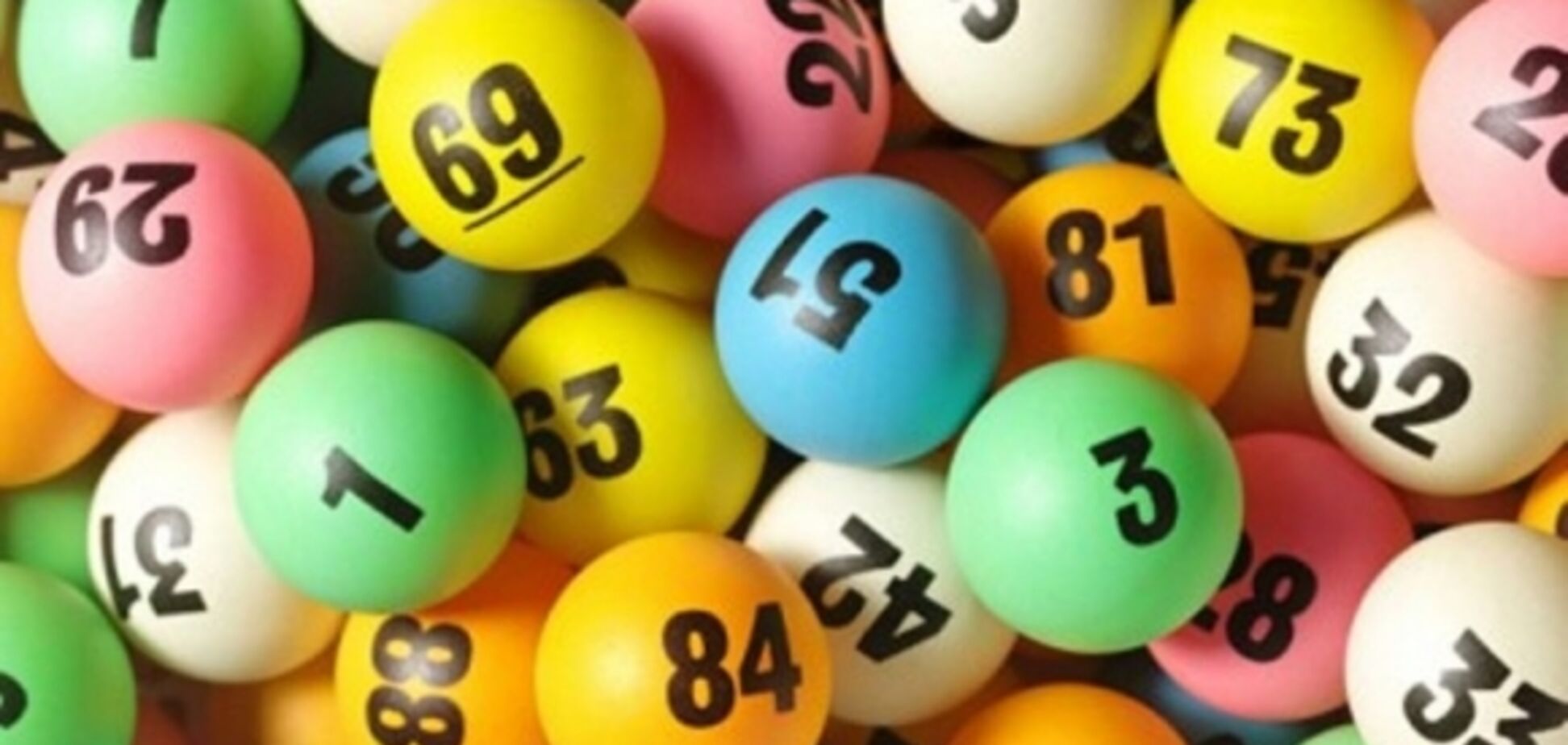 Кубив поручил органам исполнительной власти урегулировать рынок лотерей