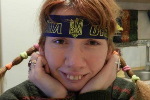 Евгения Бильченко