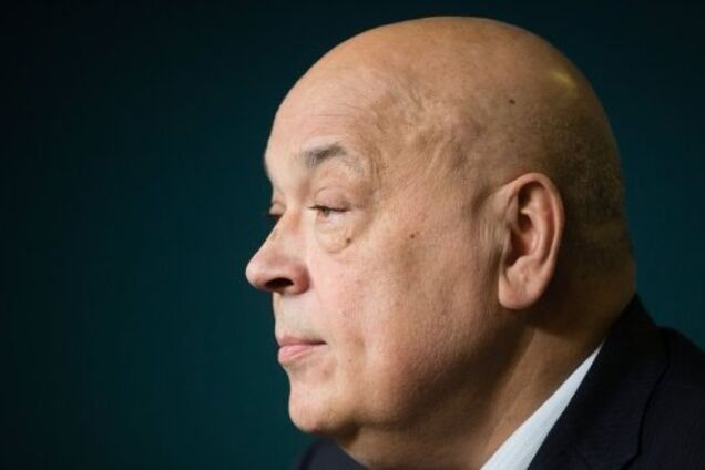 Геннадий Москаль