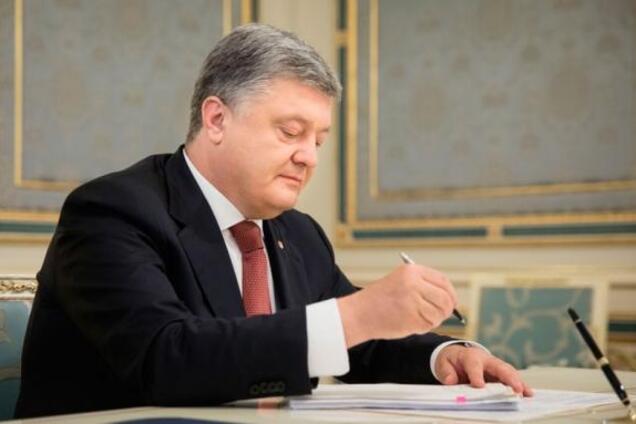 Петр Порошенко