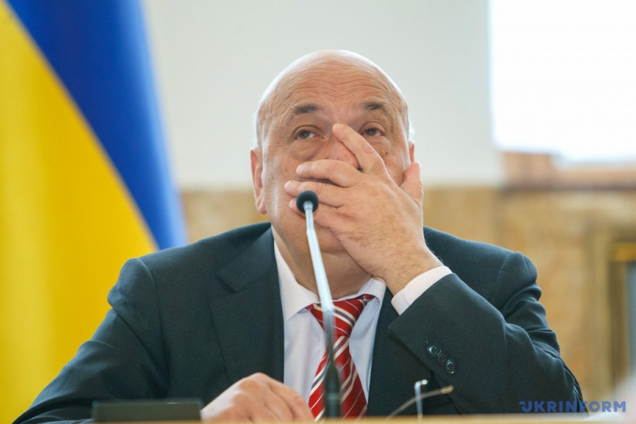 Геннадий Москаль