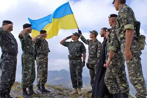 ЗСУ