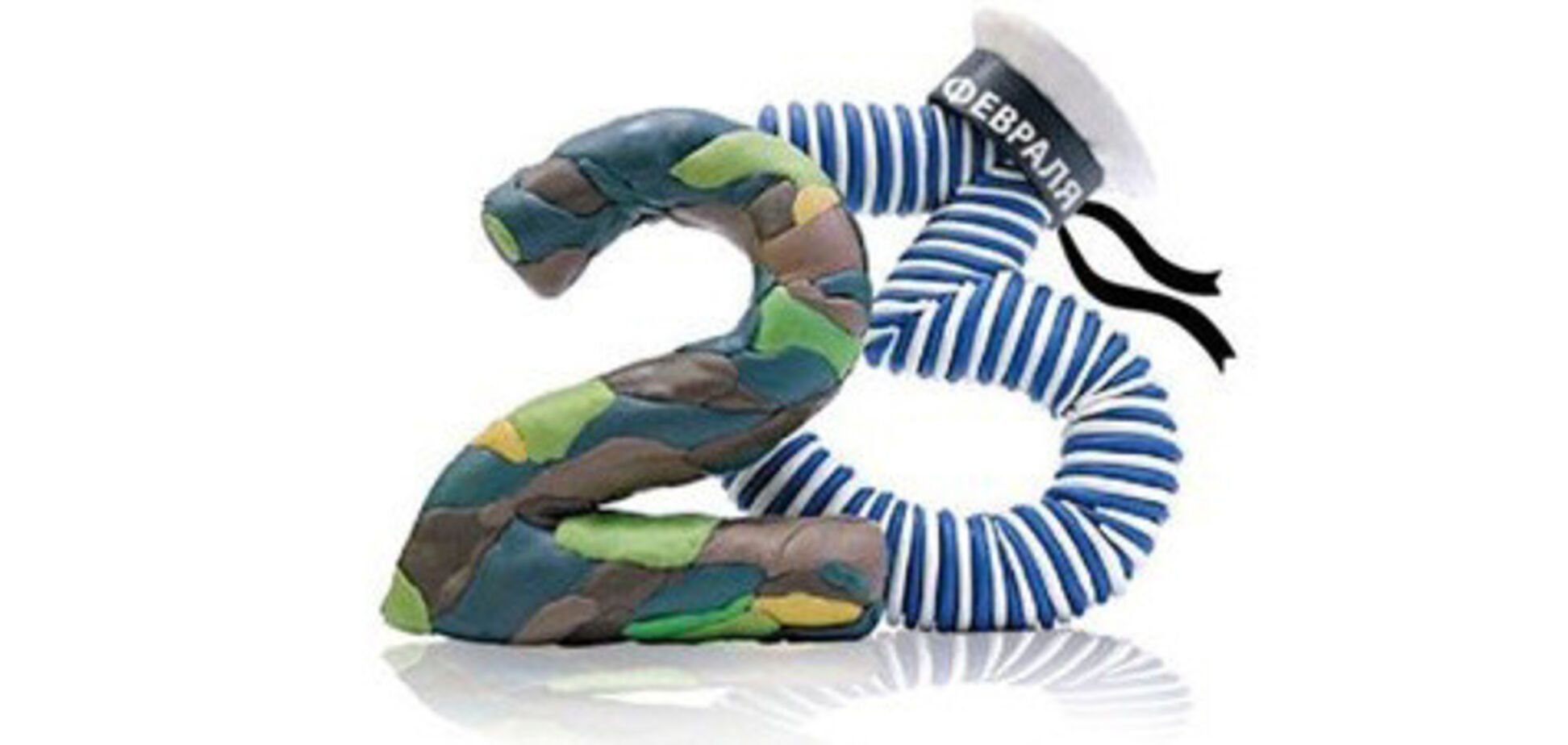 Очередной повод устроить всенародную попойку