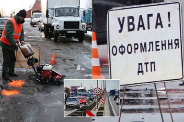 Ограничение скорости 50 км/ч: в Кабмине предложили альтернативу