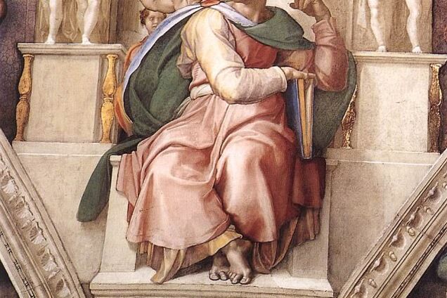 Ісайя пророк