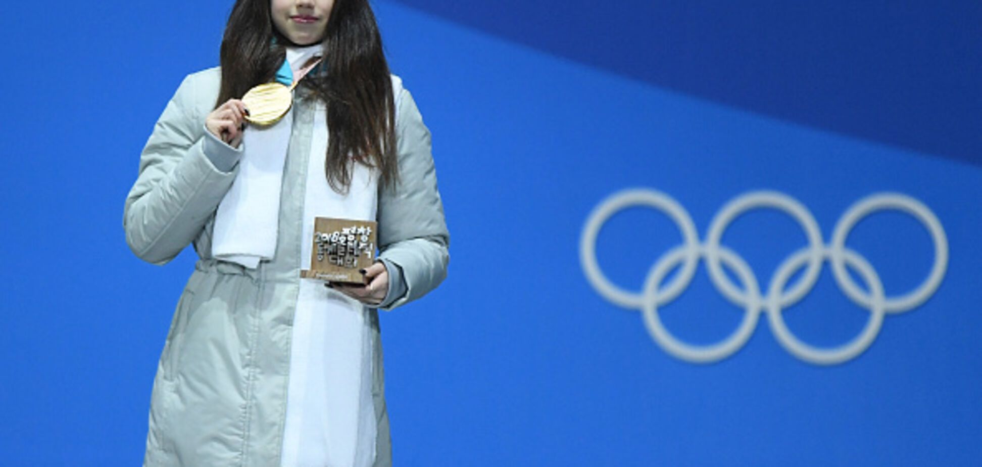 Олімпійська чемпіонка з Росії влаштувала демарш через гімн після завоювання 'золота' в Пхенчхані
