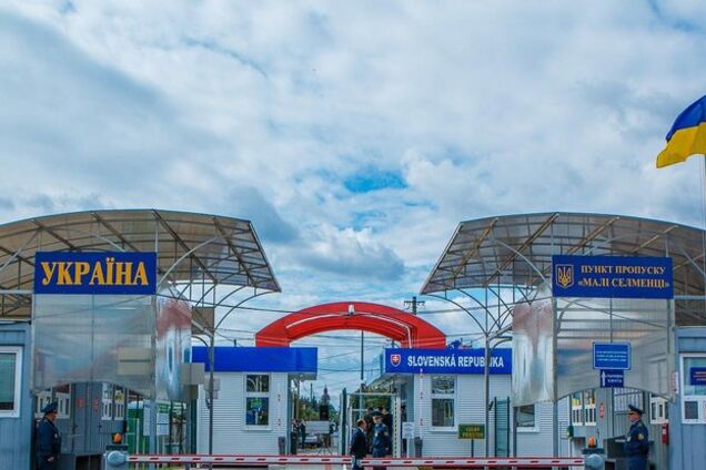 Украина не будет возвращать ЕС деньги за модернизацию границы