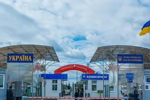 граница с ЕС