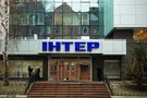 "Фашисты" в Украине: "Интер" попал в скандал из-за 9 мая