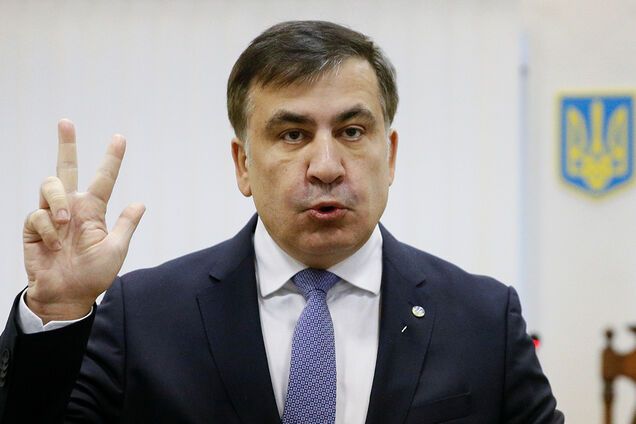 Міхеїл Саакашвілі