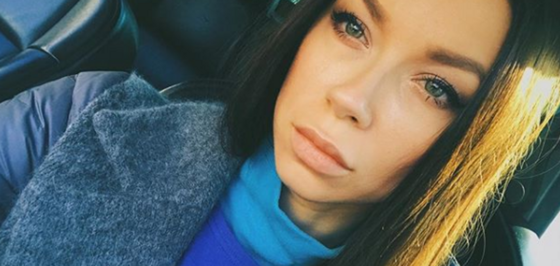 Полина Логунова