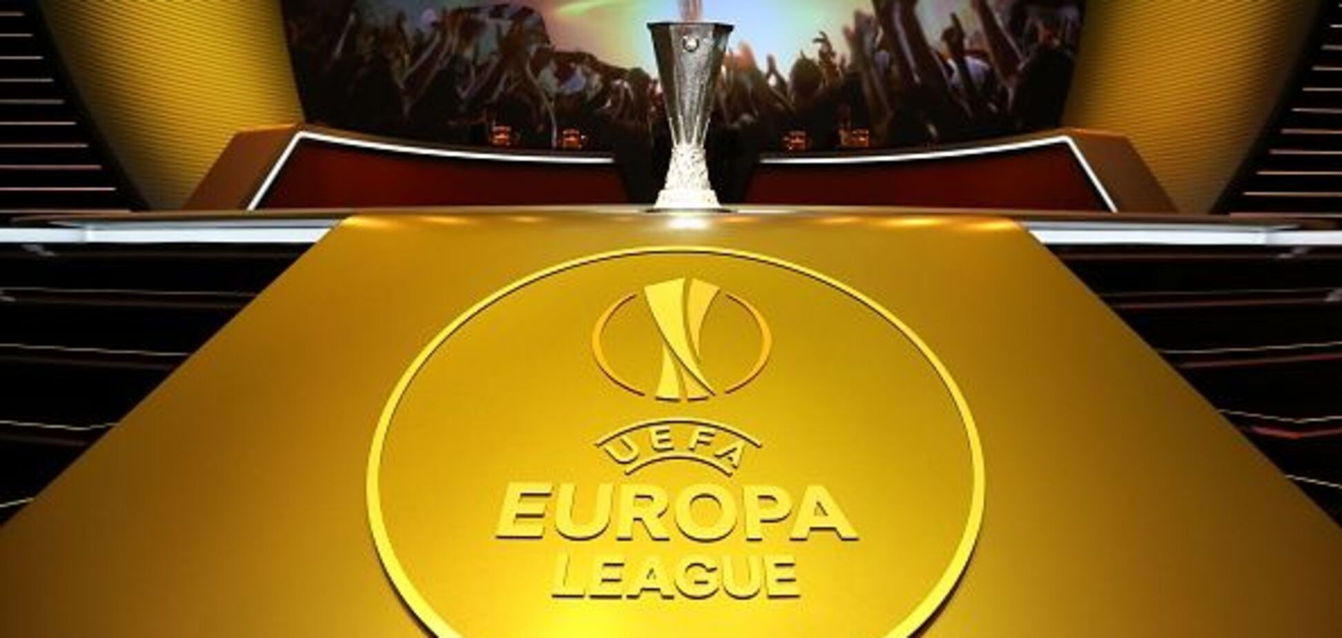 1/8 фіналу Ліги Європи: результати 7 березня