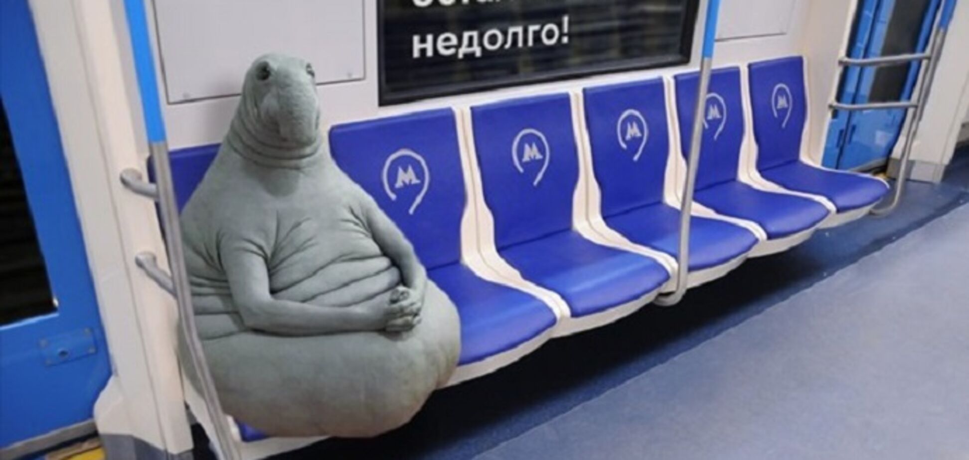 Будет ли метро на Троещину? Что ответил известный маг